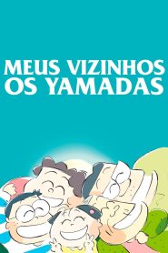 Meus Vizinhos, Os Yamadas