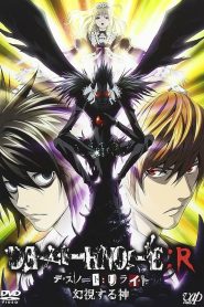 Death Note Relight 1: A Versão do Shinigami