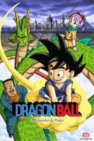 Dragon Ball: A Caminho do Poder